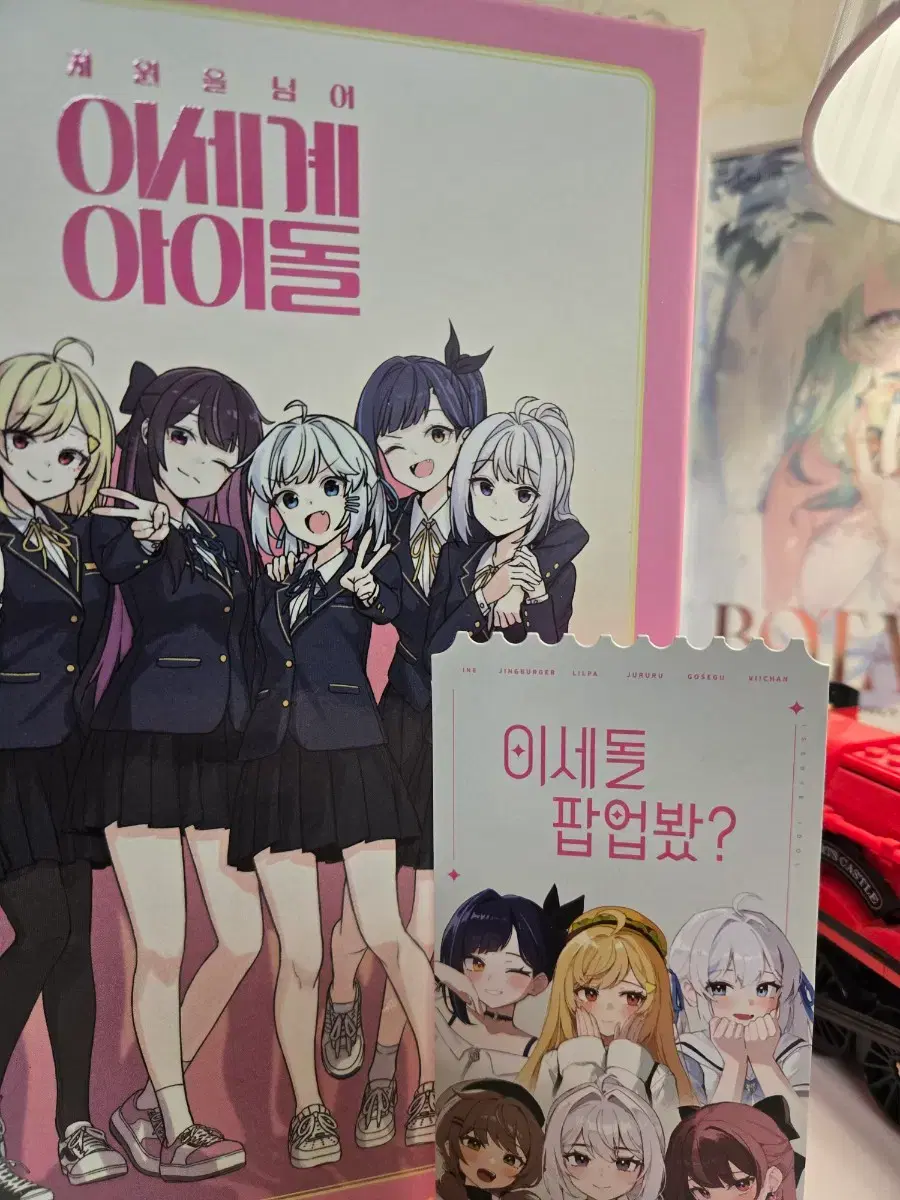 thumbnail-2